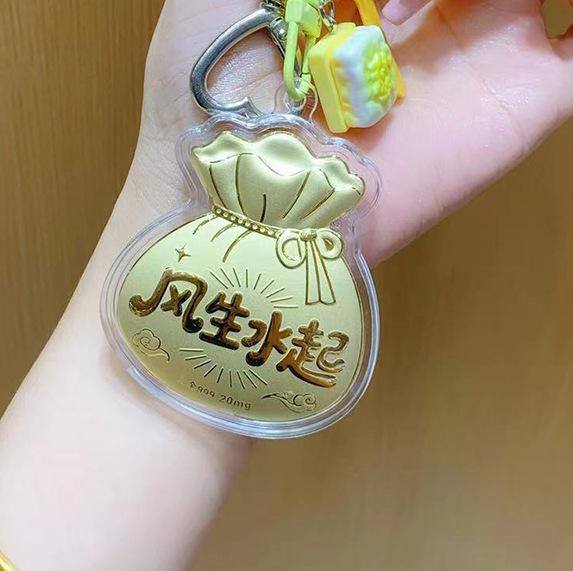Golden Fortune Keychain: Lucky Bag Pendant in 999 Pure Gold for Mobile Phones