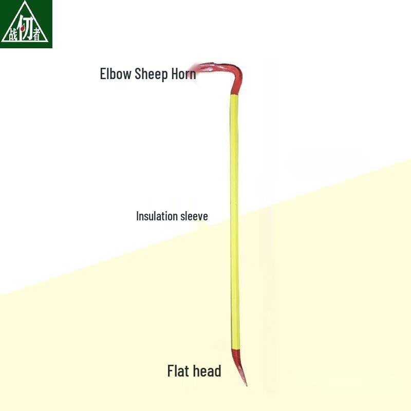 Zhan Ren Zhe Upgraded Insulated Hexagonal Steel Rescue Tool 50cm