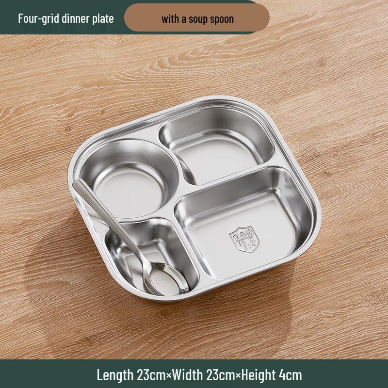 Wuhe Round Stainless Steel Divided Lunch Tray