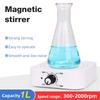 Mini Magnetic Stirrer 1000ml Mini Stir Plate Magnetic Mixer 300-2000rpm Adjustable Laboratory Liquid Mixing Machine EU Plug