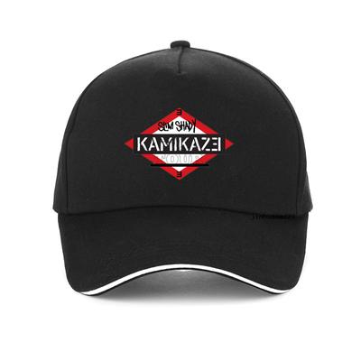 100% Cotton Kamikaze Dad Hat Eminem New Album Baseball Cap For Unisex Women Hip Hop Snapback Defeated In Battle Cap