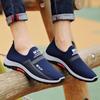 Versatile Men's Fashion Slip-on Cloth Shoes: Comfortable Low-top Casual Walking Shoes