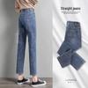 Women's High-Waisted Straight Leg Jeans: Slimming, Body-Shaping, for Petite Frames; Loose, Long-Leg Look, Cropped Student Style.