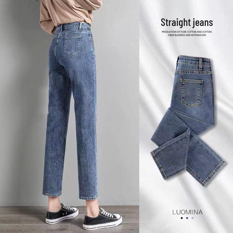Women's High-Waisted Straight Leg Jeans: Slimming, Body-Shaping, for Petite Frames; Loose, Long-Leg Look, Cropped Student Style.