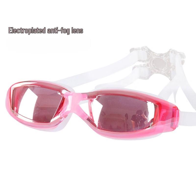 Yuzhan Waterproof Anti-Fog Swimming Goggles