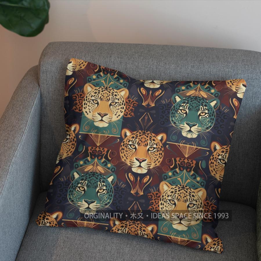 2D geometrische Kissenhülle mit Leopardenmuster Kissenbezug Geeignet für Sofa Schlafzimmer Auto Kissenbezug