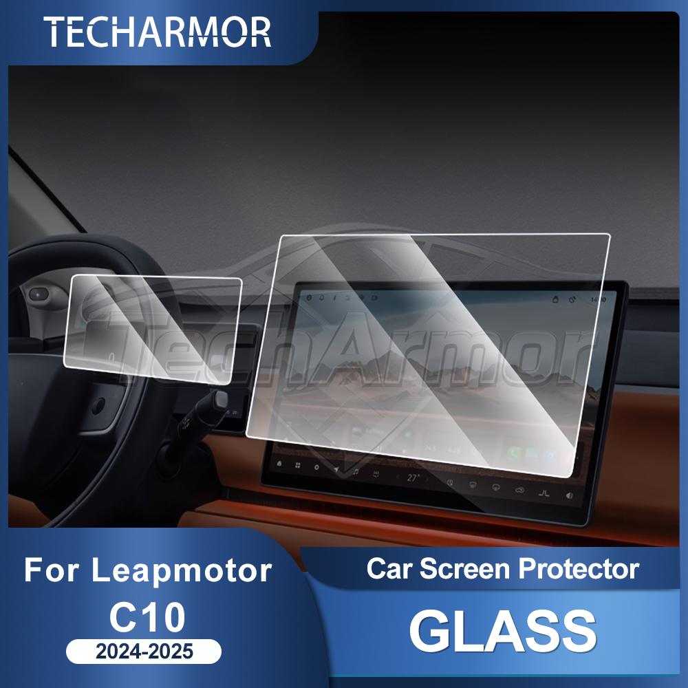 Tempered Glass Screen Protector for Leapmotor C10 2024 2025 GPS Navigation Display Interior Accessory