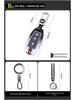Infiniti Key Case for Q50L, QX50, QX55, QX60, Q70L, G25, FX35 - Car Key Shell with Buckle