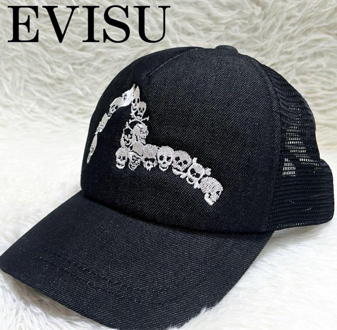 

[USED] Extremely rare EVISU black denim mesh cap with skull and seagull embroidery