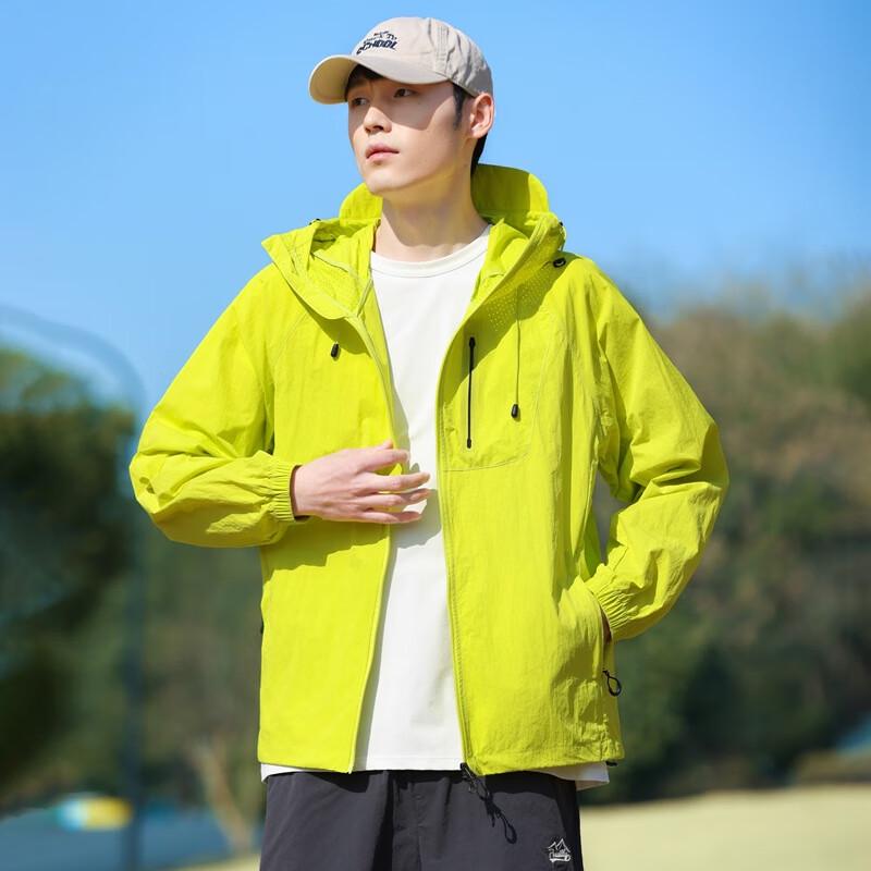 Lightweight Outdoor Sun Protection Windbreaker