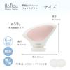 Dretec Electric Silicone Face Pore Facial Cleansing Power Pore Body Pink Brush, Care, Brush, Waterproof, Mode, Cleansing, Brush, Compact, Portable,