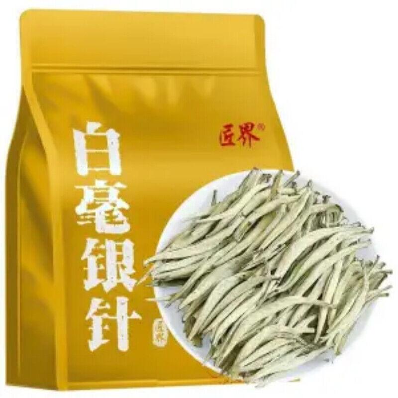 White Hair Silver Needle Premium Tè bianco Moonlight Tè bianco Ancient Trees125g