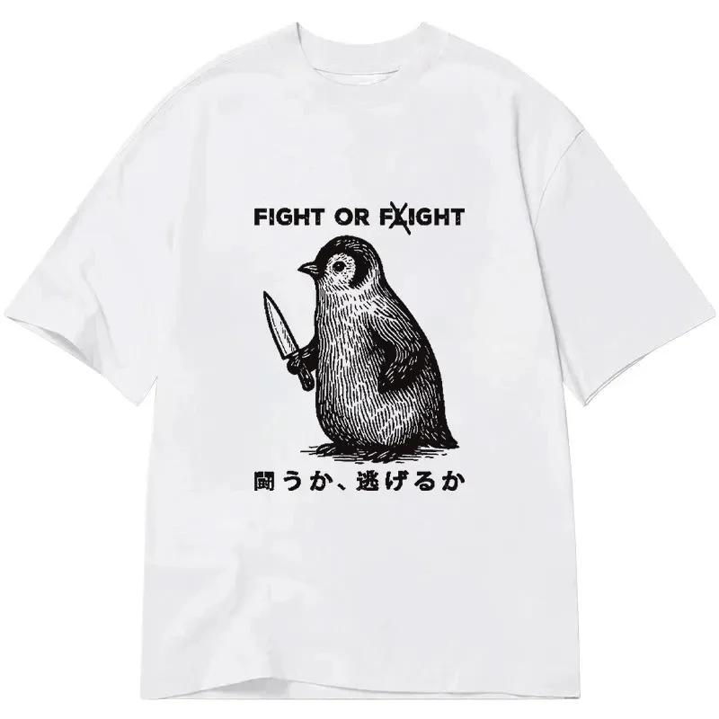 

Хлопковая футболка с принтом-мемом FIGHT OR FLIGHT Мужская и женская Модная удобная рубашка с коротким рукавом Весна_Лето Новая коллекция 4XL