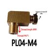 Right Angle Oil Nozzle for Machine Tool Engraving, Quick-Connect Steel Pipe Joint Sleeve