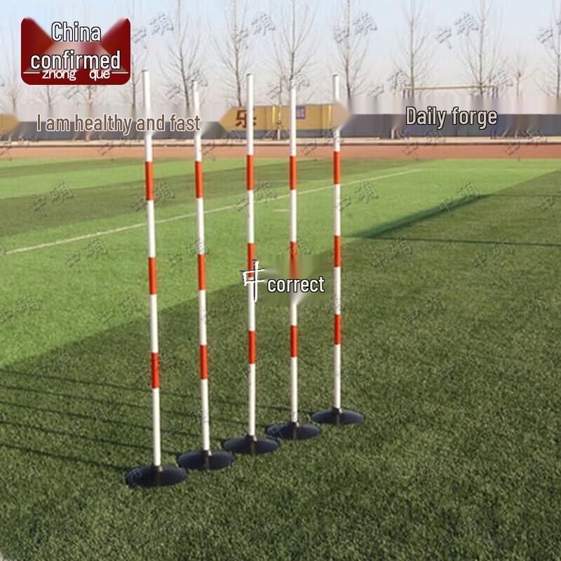 Athletic Obstacle Training Poles with Cast Iron Bases (7 Sets)