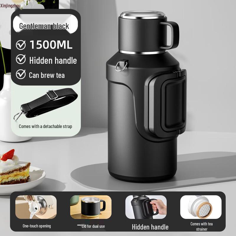 Xinjingzhou 316 Stainless Steel Portable Thermos Flask