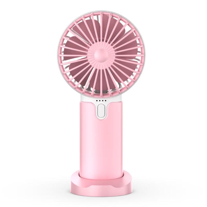 Mini Portable USB Rechargeable Handheld Desk Fan
