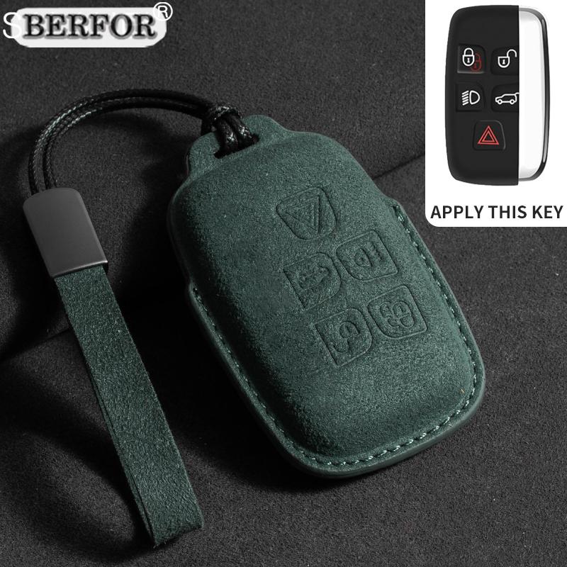 Suede Car Key Case Cover Shell Holder Protection For Land Rover Range Rover Sport Velar Evoque Freelander2 Discovery Accessories
