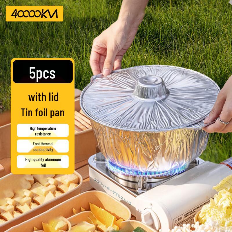 

Disposable Aluminum Foil Hot Pots