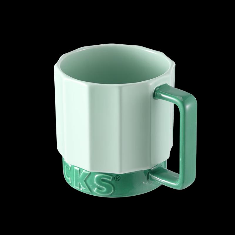 Starbucks Geometryczny Zielony Ceramiczny Kubek 450ml