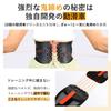Gardner Fitness Genuine Unisex Training Muscle Tummy Demon XXL Size Belt, Product, Belt, Training, Lightweight, Compact, Core, Tightening, Tightening,