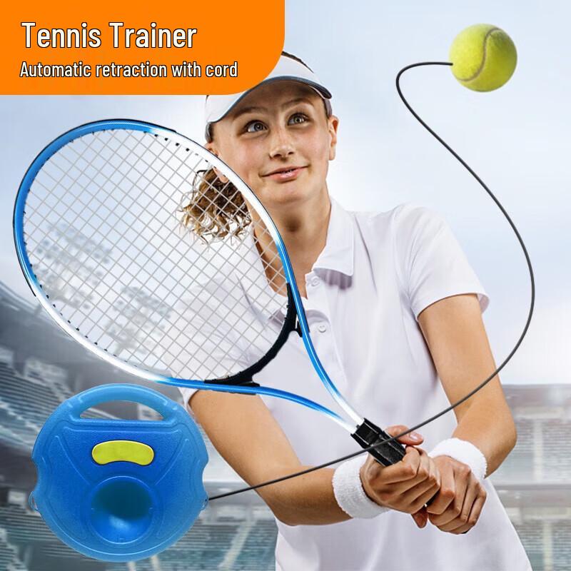 HongTai Tennis Trainer with Rebound String