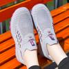 Ladies' Summer Casual Sports Shoes with Mesh, Breathable, Fashionable, Comfortable, Outdoor Running, Fitness, Free Shipping