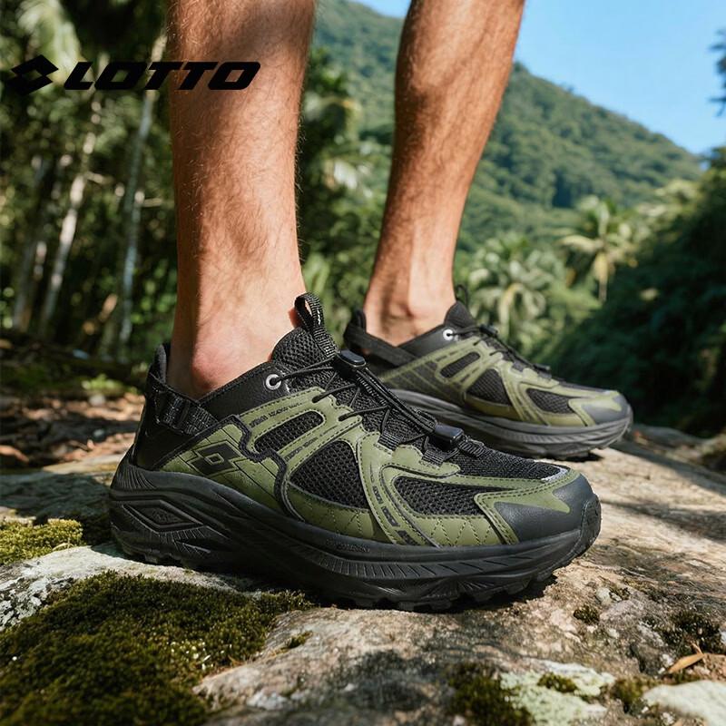 LOTTO Men's Outdoor Trail Running Shoes