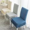 Chair Cover, Elastic Cushion, Integrated Backrest, Universal Stool, Four-Season Universal Package, Table Seat, Household Chair Cushion Set