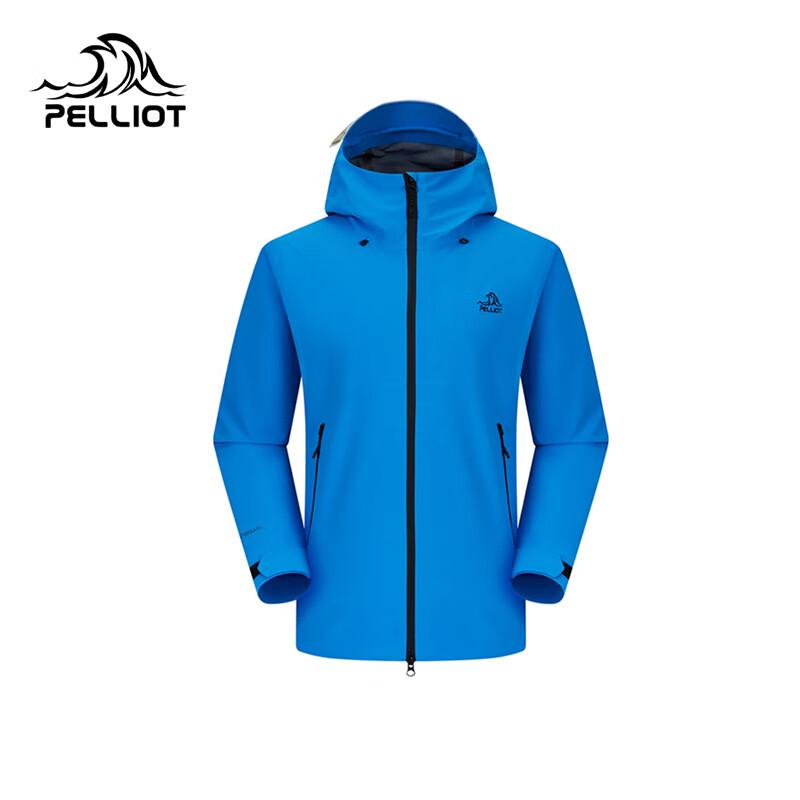 Pelliot Rock Shell Unisex Hard Shell Single Layer Hiking Jacket