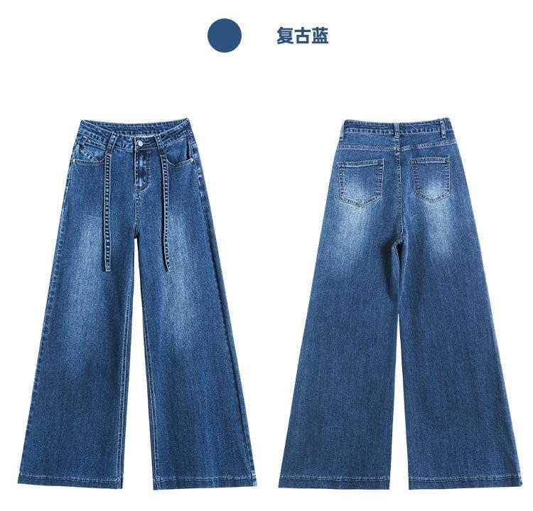 Swing wide-leg jeans for women's autumn new high-waisted loose elastic drawstring design straight-leg pants