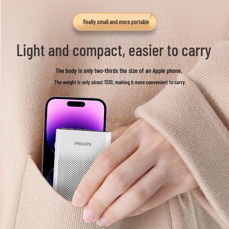 Philips SBM200 Portable Voice Amplifier & Speaker with Microphone