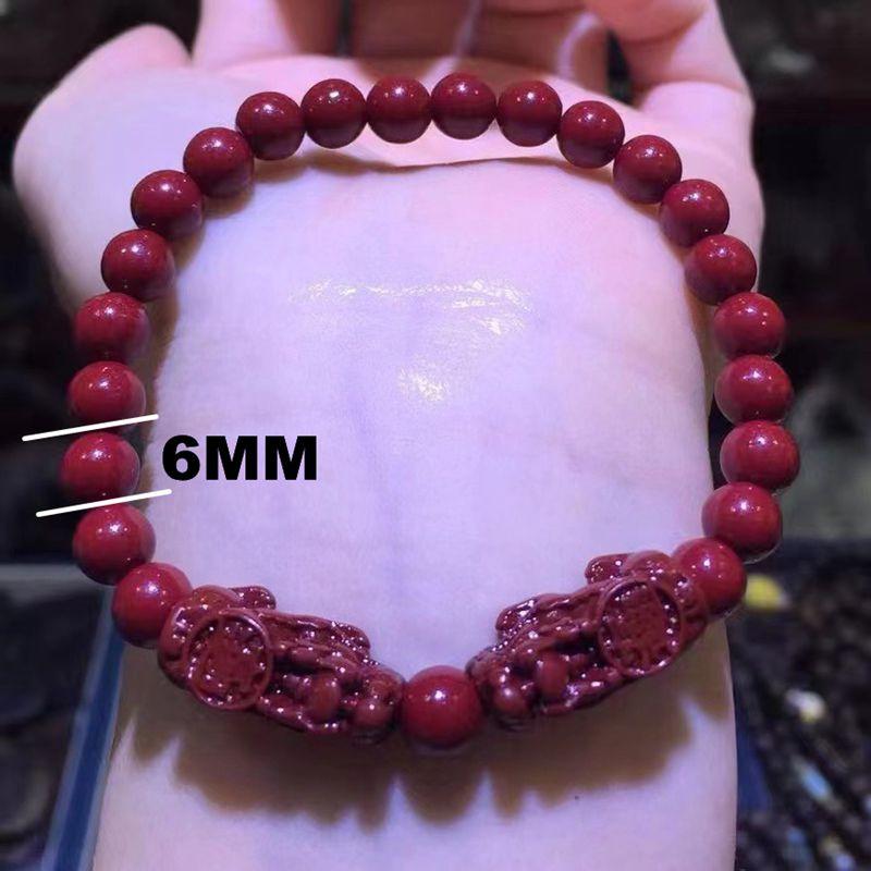 

Натуральный Магнитный Браслет из Черного Обсидиана для Снятия Жира, Улучшения Кровообращения, Снятия Тревоги, Похудения, Женский Мужской Ювелирный Браслет