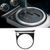 Carbon Fiber Interior Gear Shift Panel Frame Cover Trim For Nissan 350Z 2006-09