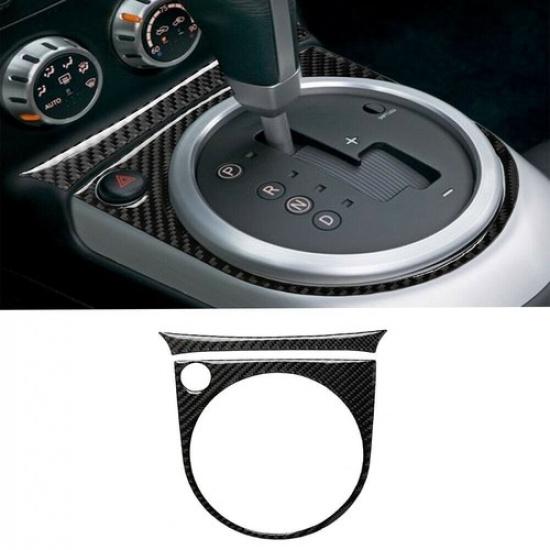 Carbon Fiber Interior Gear Shift Panel Frame Cover Trim For Nissan 350Z 2006-09