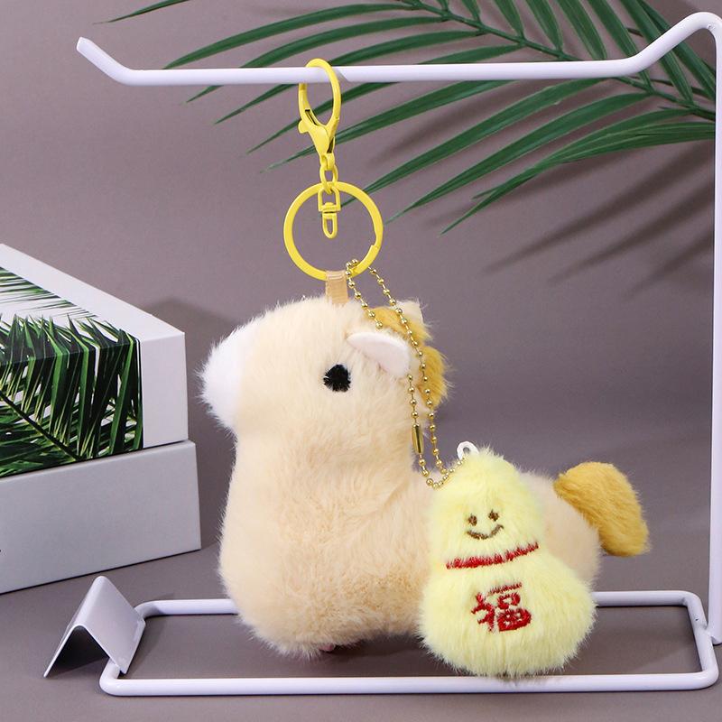 2026 Year Of The Horse Plush Pendant Creative Cartoon Bag Charm Keychain