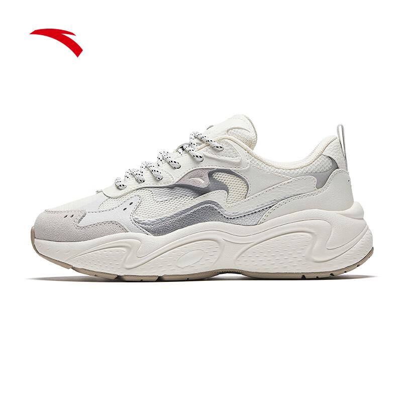 Anta Starlight C37 Women's Casual Sneakers