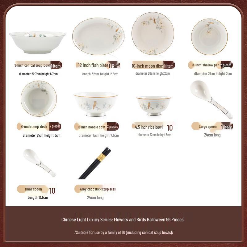 Jingdezhen Leicht Luxuriöses 39-teiliges Chinesisches Keramik Geschirrset