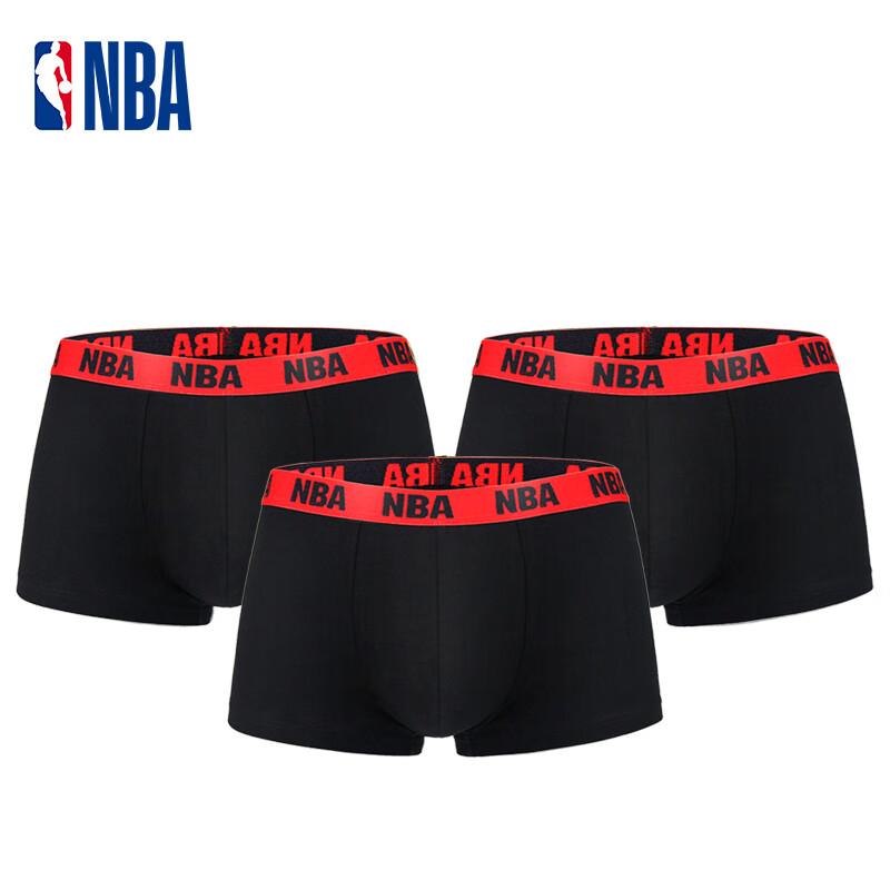 

NBA Men s Boxer Briefs 3-Pack XL