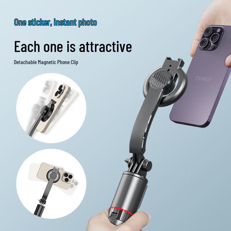 

L20 Mini Magnetic Telescopic Selfie Stick & Phone Stand