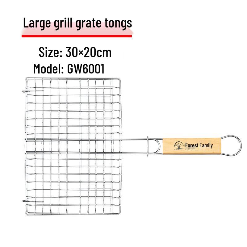 ZISIZ Large Square BBQ Grilling Basket (Set of 2)