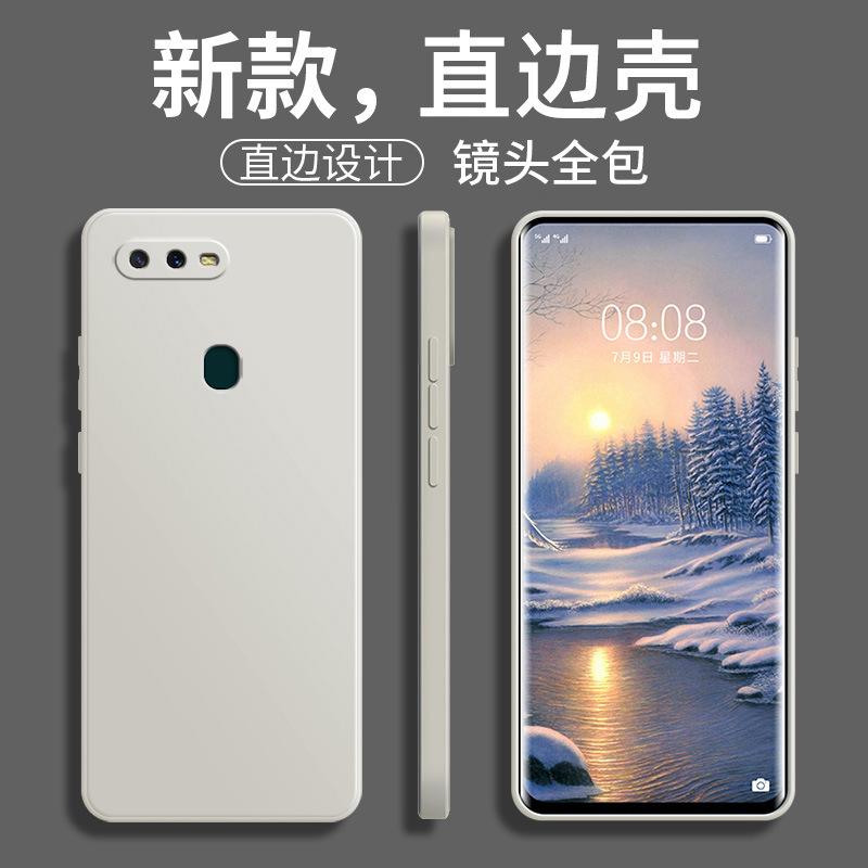 Applicable to OPPOA1S mobile phone case tpu fashionable new retro matte simple protective case luxury trendy liquid silicone