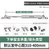 KZRH 304/316 Stainless Steel Gas Spring Hydraulic Support Rod