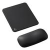 SANWA Gel Ergonomic Silicone Wrist Rest Mouse Pad Set, Solid Color Hand Support Wrist Pad, Soft And Washable, for Office And Gaming, BK Black