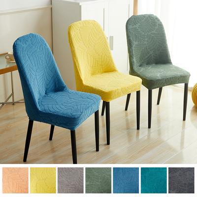 1 kus žakárového poťahu na stoličku so zakriveným operadlom, elastické spandexové poťahy na stoličky, moderný strečový poťah na sedadlo do jedálne, obývacej izby