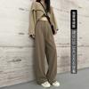 Nettext Suit Pants Women's Spring and Autumn New Mopping High-waisted Wide-leg Pants Drape Casual Straight Narrow Version Small Pants
