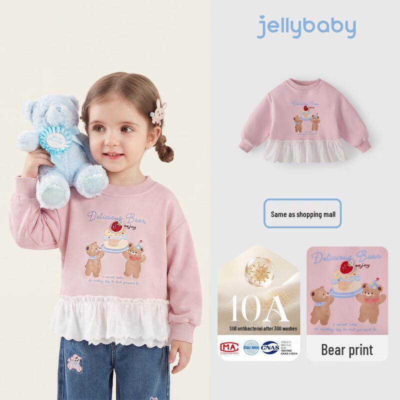 Sudadera con cuello redondo y estampado de oso para niñas JELLYBABY