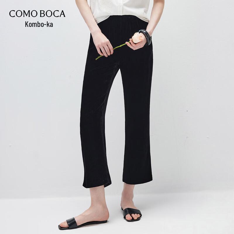 Women s Silk Straight-Leg Trousers S