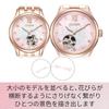 Watch Cherry Blossom Limited Edition Waterproof CITIZEN COLLECTION Automatic Gift Analog Simple Second Hand Pink Gold Gold Pink [CITIZEN]