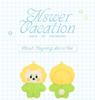 (PLÜSCH 10cm / PLÜSCH SCHLÜSSELANHÄNGER Mikro-Version) NMIXX [NSWER VACATION] OFFIZIELLES MD